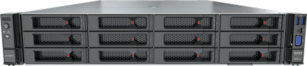 Сервер xFusion FusionServer 2258H V7