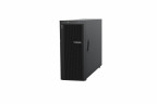 Сервер LENOVO ST550 8SFF