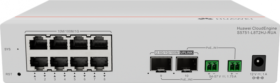 Коммутатор Huawei CloudEngine S5751-L8T2HJ-RUA