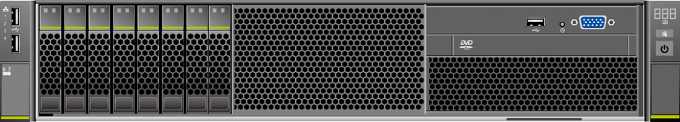 Сервер xFusion FusionServer 2488H V5
