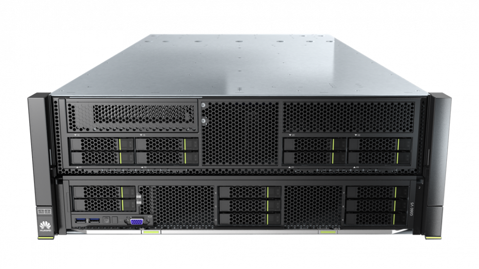 Сервер xFusion FusionServer G5500 V5