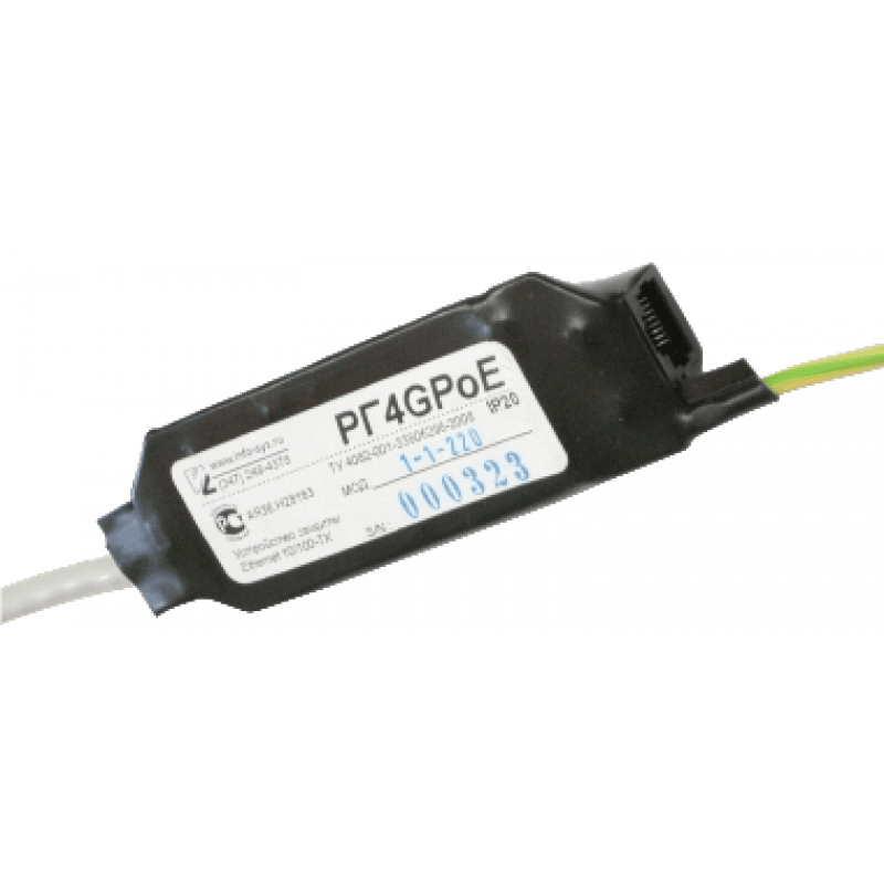 Грозозащита Info-Sys РГ4GPoE РГ4GPoE.21220 (РГ4GPoE.2-1-220)