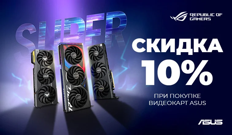 Left banner - Моя компания